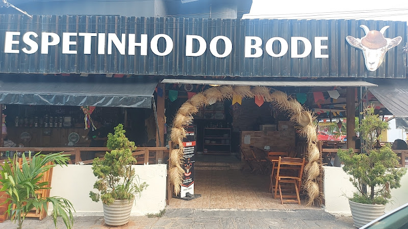 Churrascaria Espetinho do Bode foto 1