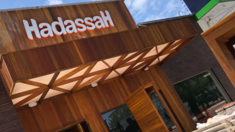 Hadassah Móveis e Soluções em Madeiras foto 1