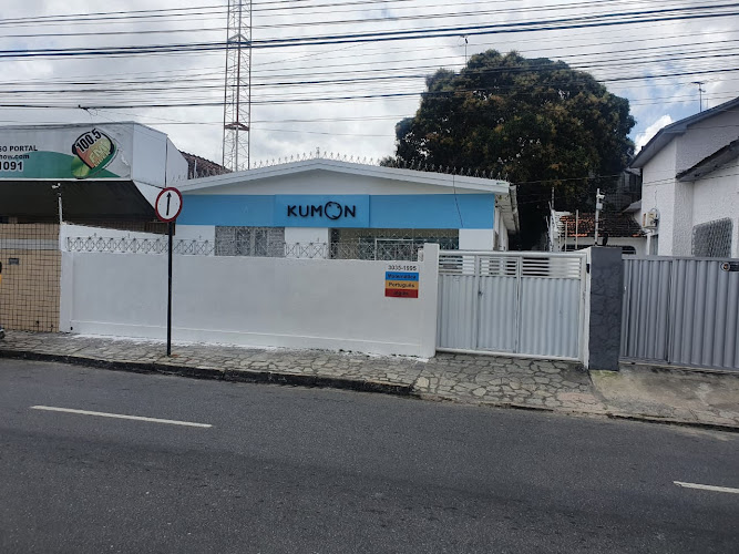 Kumon João Pessoa - Centro foto 1