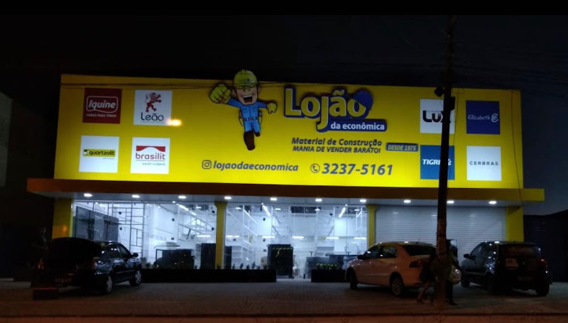 Lojão da Econômica foto 1