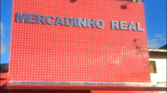 Mercadinho Real foto 1
