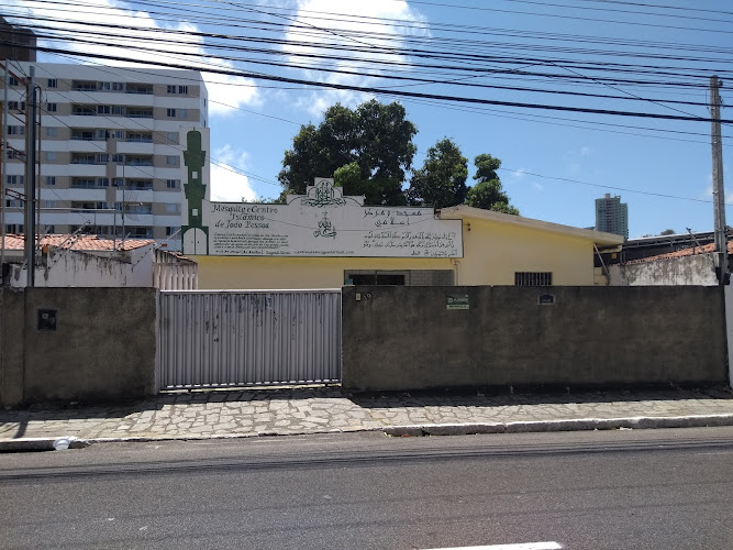Mesquita e Centro Islâmico de João Pessoa foto 1