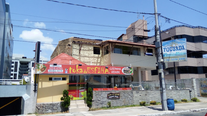 Toka da Esfiha - Cozinha Árabe foto 1